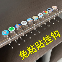 Student school bag hook desk side bag hanging artifact removable punch-free desk small S-shaped desk side hook