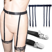 Hosiery with large code long cylinder silk stocking high cylinder boot anti-slip fixing metal duckbill clamp kneecap male and female thigh sock clamp