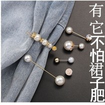 Brooch pin bib pants waist mouth word imitation pearl pin nail pants too loose artifact waist buckle clip waist