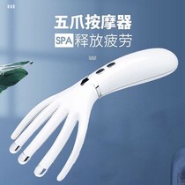  Head massager Electric scalp massage claw Charging heating meridian multi-function vibration head five-finger massage claw