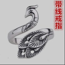  Crochet with thread artifact female net red crochet index finger silver-plated national style ring ring hand Thai silver brand new peacock wool