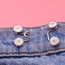  Nail-free seam-free waist button adjustable jeans buckle change the size of the pants too loose artifact waist buckle clip waist buckle clip waist buckle clip waist buckle clip waist buckle clip waist buckle clip