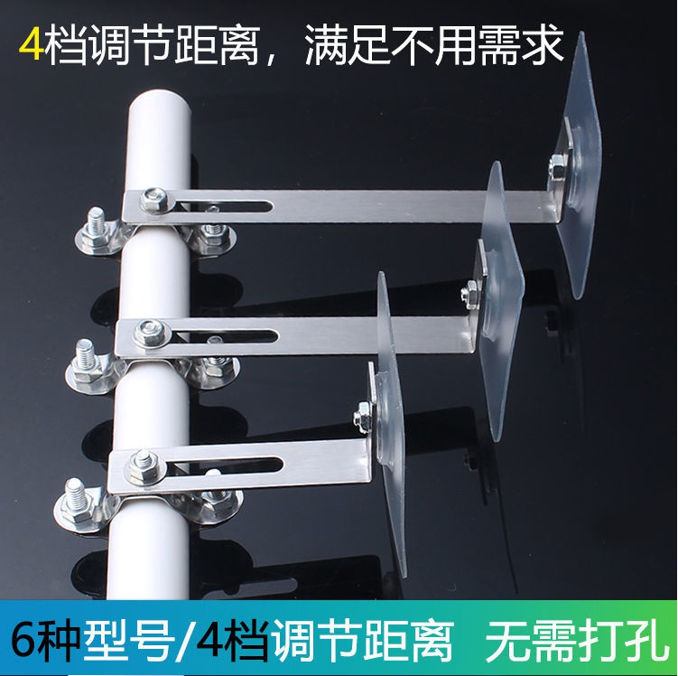 Water Pipe Fixation Thever Universal 4 Split Water Pipe Buckle Bracket Pipe Fixer Free of perforated pipe from wall tube code
