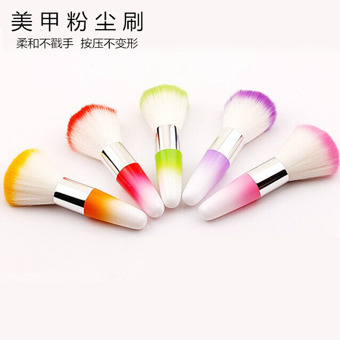Nail dust brush brush soft hair brush cleaning blush brush brush toilet brush toiletriesdashbrush special brush