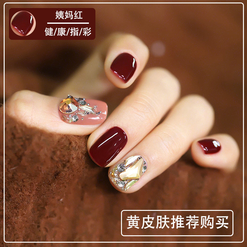 Net red models show white nail polish glue 2021 new popular color big cherry red nail polish nail polish oil phototherapy glue