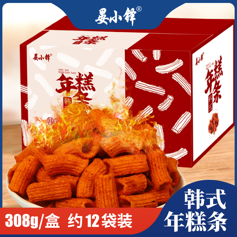 Yan Xiaoduo Fried Rice Cake Strips Casual Office Snacks Sweet and Spicy Crispy Puffed Food Cake Strips Net Red