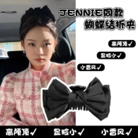 Дженни тот же самый высокий топ череп