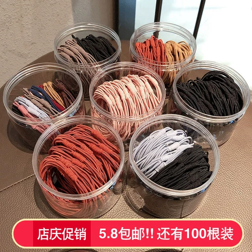 Демисезонная резинка для волос, прочный чехол, комплект, новая коллекция, популярно в интернете, простой и элегантный дизайн, яркий броский стиль