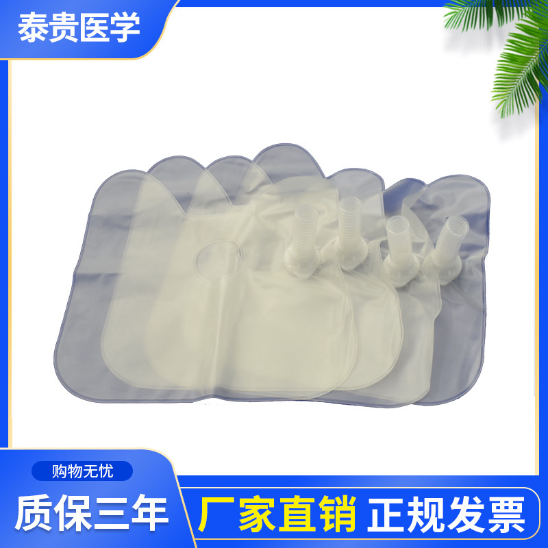 肺囊10个
