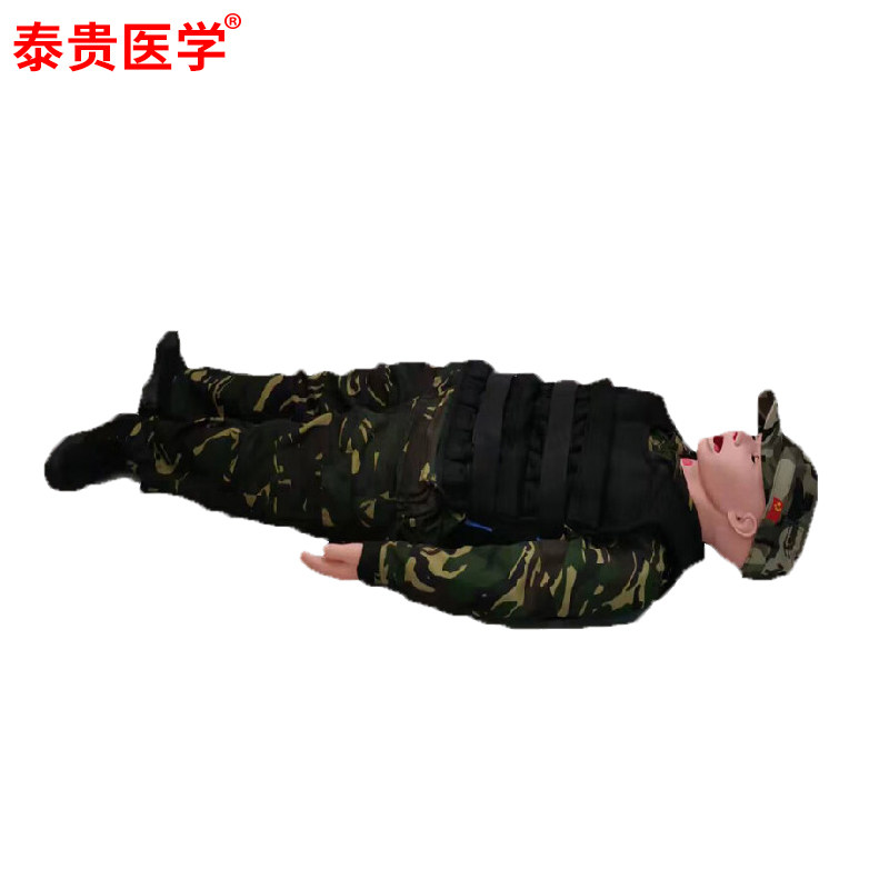 真实体重搬运模拟人TG/BY70
