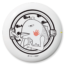 XCOM×Yutaixian joint model Frisbee Ike 175g extreme outdoor sports competition holiday gift