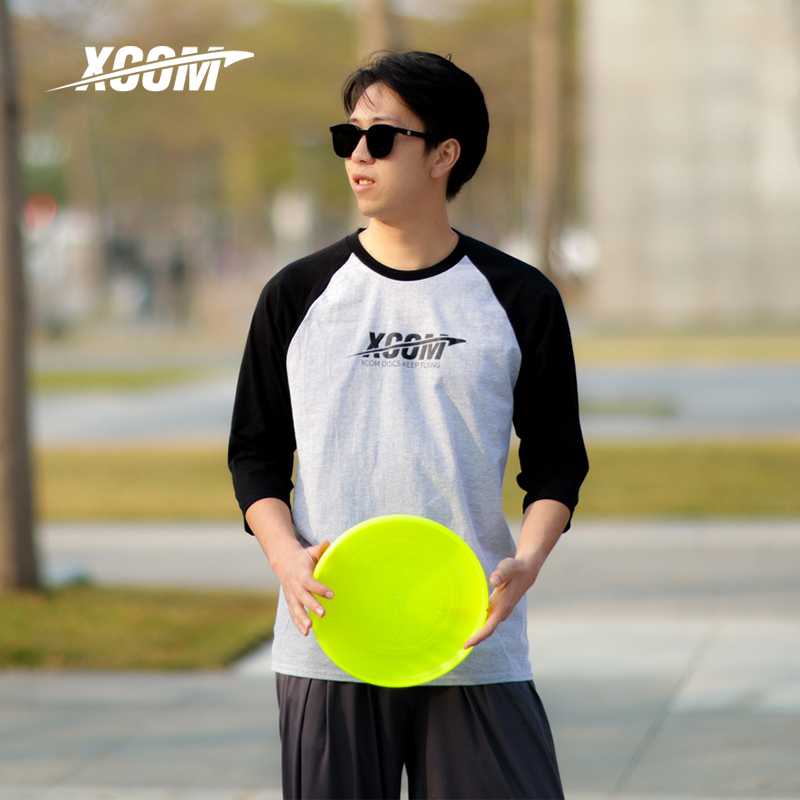 (Spot) XCOM Aike Flying Pan 