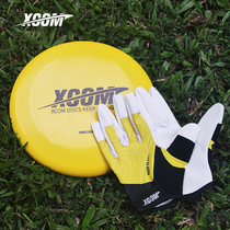 (Combination) XCOM Ike Frisbee Scoring King Gloves 175g Professional Outdoor Extreme Sports Competitive Adults