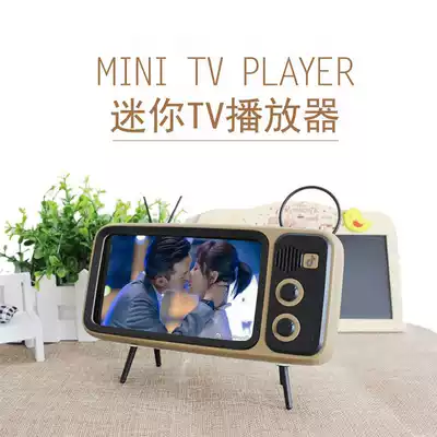 Multifunctional lazy bracket desktop tremble sound floor type same mobile phone screen new creative retro TV TV TV