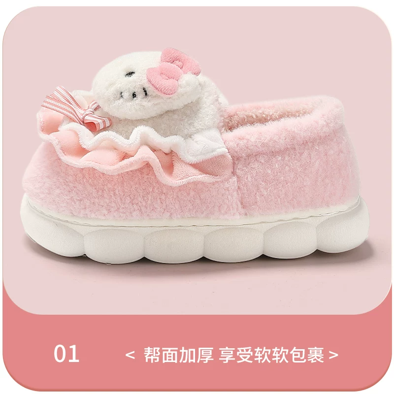 Hello Kitty, детские зимние тапочки для детей и подростков