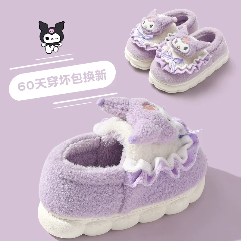 Hello Kitty, детские зимние тапочки для детей и подростков