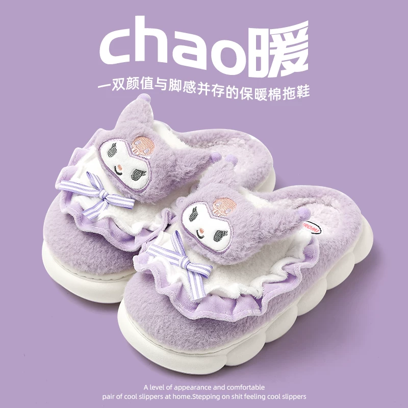Hello Kitty, детские зимние тапочки для детей и подростков