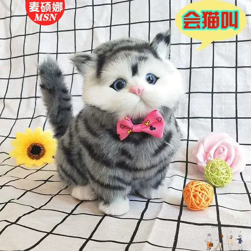 Реалистичная кукла для детей, плюшевая игрушка другу, кошка, котенок, подарок на день рождения