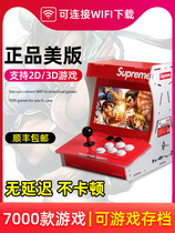 Supreme game machine net Red mini double joystick arcade nostalgic home small portable moonlight treasure box