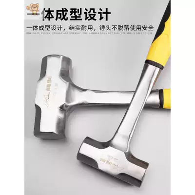 Germany imported pure steel octagonal hammer Construction site hammer iron hammer solid heart one-piece wall sledgehammer heavy hand hammer stone
