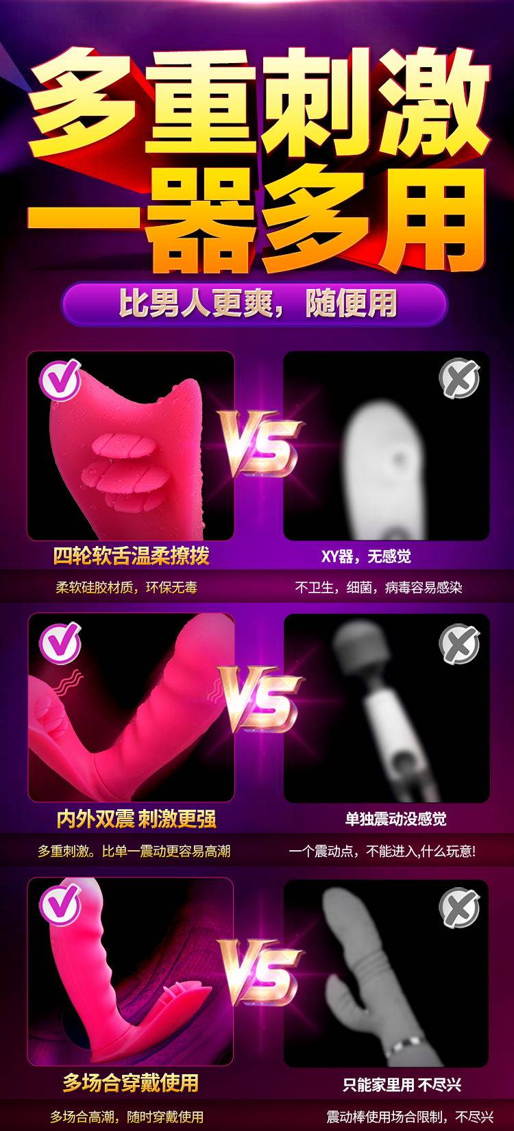 SM Butterfly 09-2_ Глядя на короля фигуры