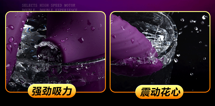 SXB Butterfly 01_03.gif