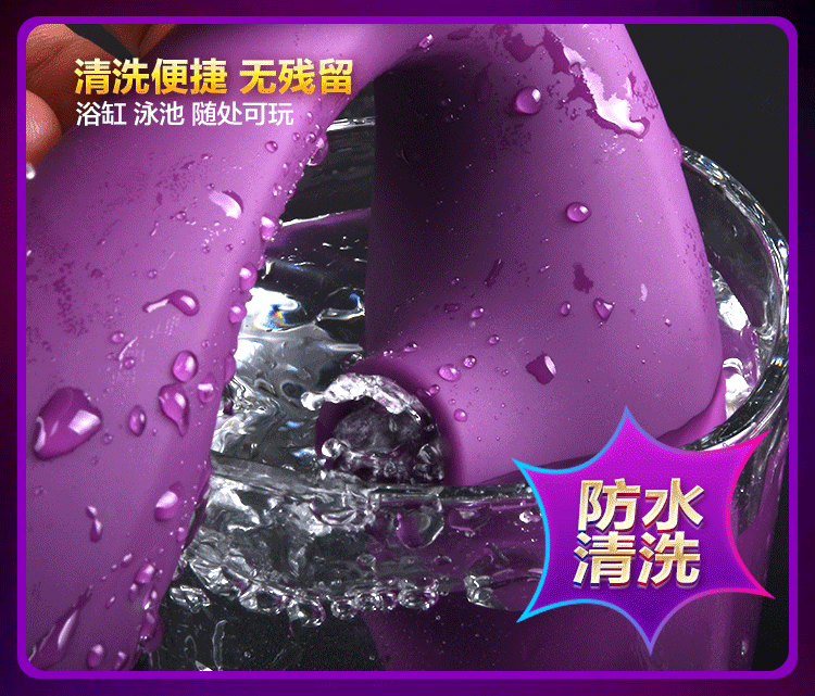 SXB Butterfly 06_02.gif