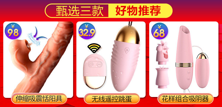 Связанный 0707.jpg