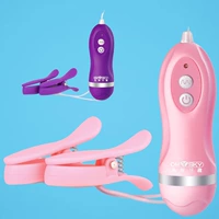 Клип для груди розовый