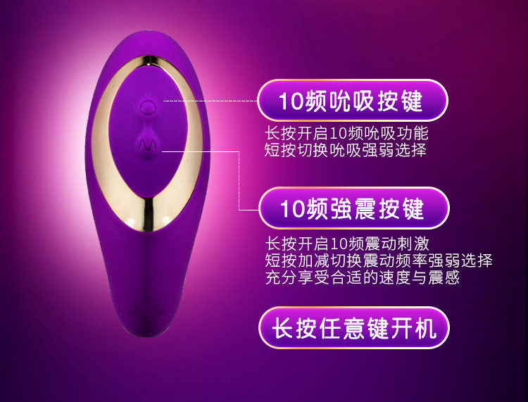 SXB Butterfly 13_02.jpg