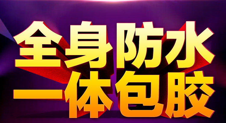 SXB Butterfly 06_01.jpg