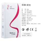 Прыгая яйцо тихий общежитие женские запасы мастурбационного устройства, вставленное из трусиков, чтобы втянуть в приключения и веселое, агрессивное, сильное удаленное землетрясение xo