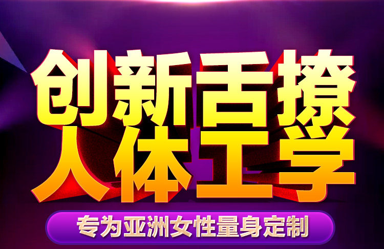 SM Butterfly 08_01.jpg