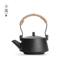 Small Drop Lift Beam Pot ceramic utilita tea tea pot tea maker Home modern minimalist filter Single pot Japanese style side to make pot