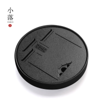 Small Fall Creative Tea Tray Tea Table Modern Minimalist home Gongfu Tea Ceramics Day Style Small Tea Sea Storage Water Tray