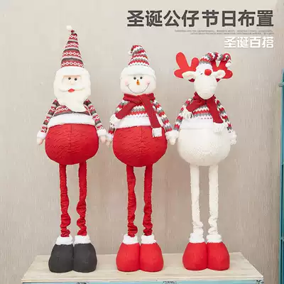 Christmas doll telescopic Old Man snowman Elk hotel window mall scene desktop ornaments Christmas decorations