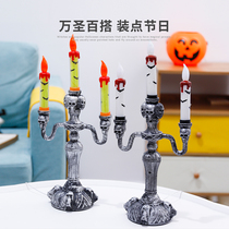 Halloween luminous Candlestick decoration props simulation fire lights haunted house secret room dress bar decoration supplies