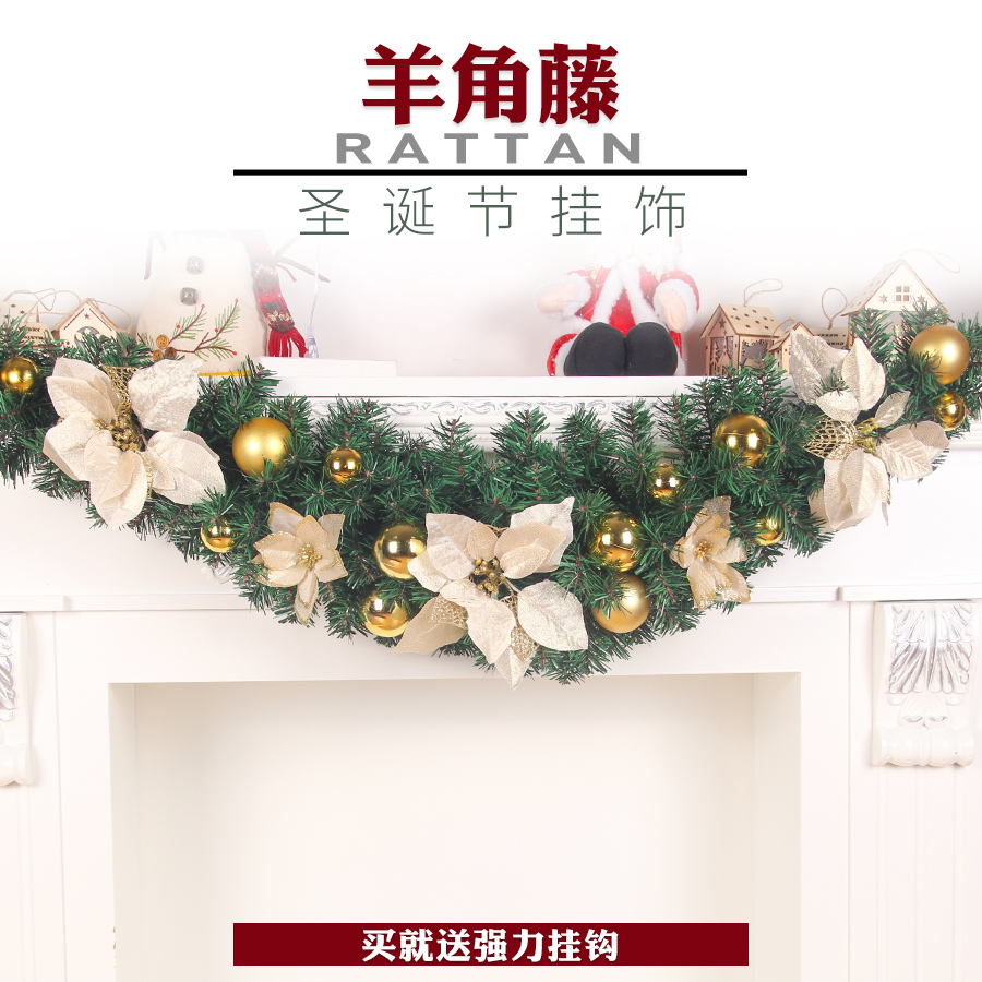 Christmas 120CM Christmas decorations Goat Horn Vines 1 5 m Crypted Christmas Tree Decorations Vines Flower Rings Pendant