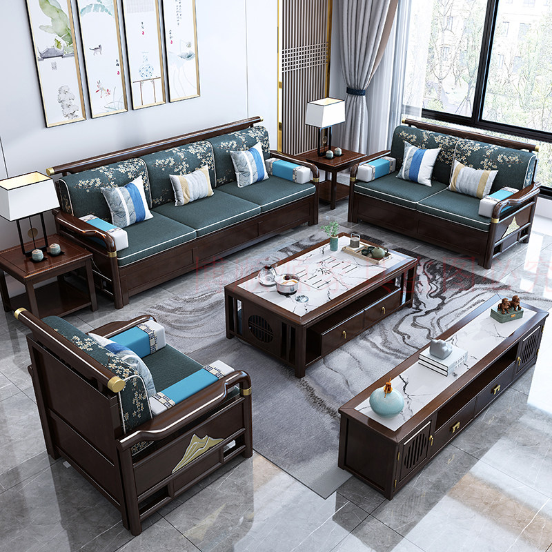 New Chinese full solid wood sofa combined high box storage large family style winter and summer dual-use Zen China Wind guest hall furniture-Taobao