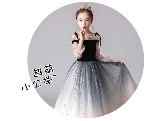 Cô gái hoa váy đầm công chúa ngôi sao váy đổ dốc học sinh giấc mơ cô gái mặc váy cưới trẻ em sàn catwalk - Váy trẻ em
