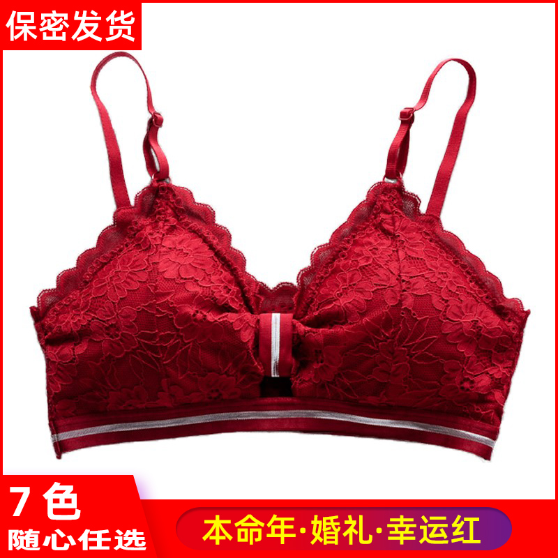 European and American red chest taste lace hanging with chest lingerie married in the life of the life of the wedding year wrapped with chest cushion