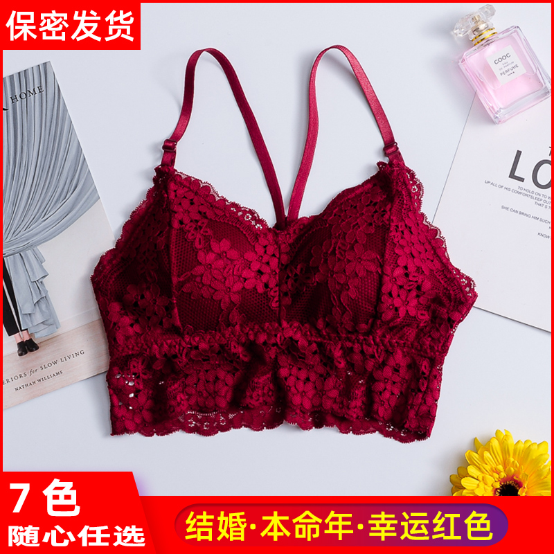 Festive red beautiful back underwear sexy lace sling tube top vest Benming year wedding bottoming to prevent exposure to wrap chest