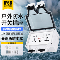 Outdoor waterproof socket Clear 2two open 10 hole double USB household wall plug - in box