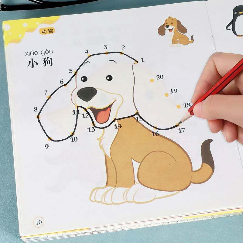 Children's digital line drawing kindergarten puzzle coloring picture book baby enlightenment simple strokes drawing and coloring painting book