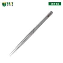 Best pointed tweezers 302 stainless steel tweezers super sharp tweezers wear-resistant acid-resistant tweezers BST-SS