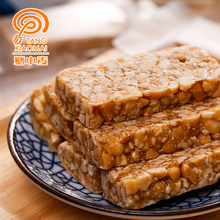 【拍3件】花生酥纯手工糖芝麻酥