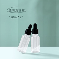 Прозрачный 20 мл [две ветви]