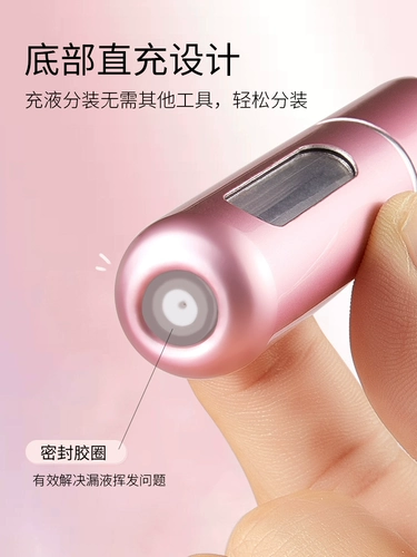 Духи, элитная портативная бутылка, тара, пробник, 10 мл