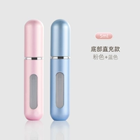 Порошок для вентилятора девочки+заполнение 5 мл на дне 5 мл