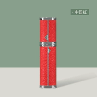 Кожаная модель [Китай красный] Серебряный край